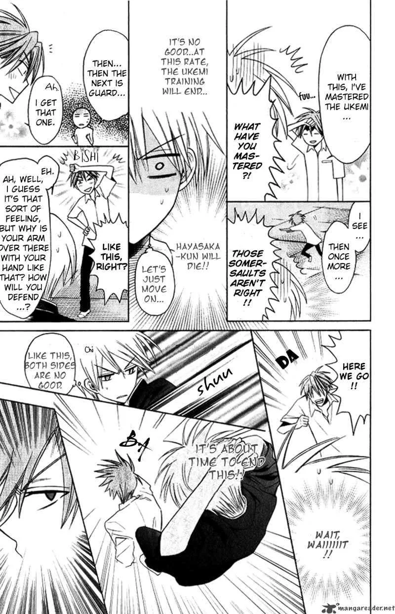 Oresama Teacher Chapter 19 page 19