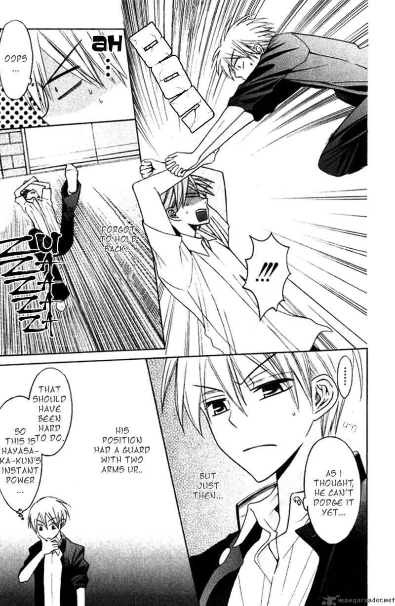 Oresama Teacher Chapter 19 page 21