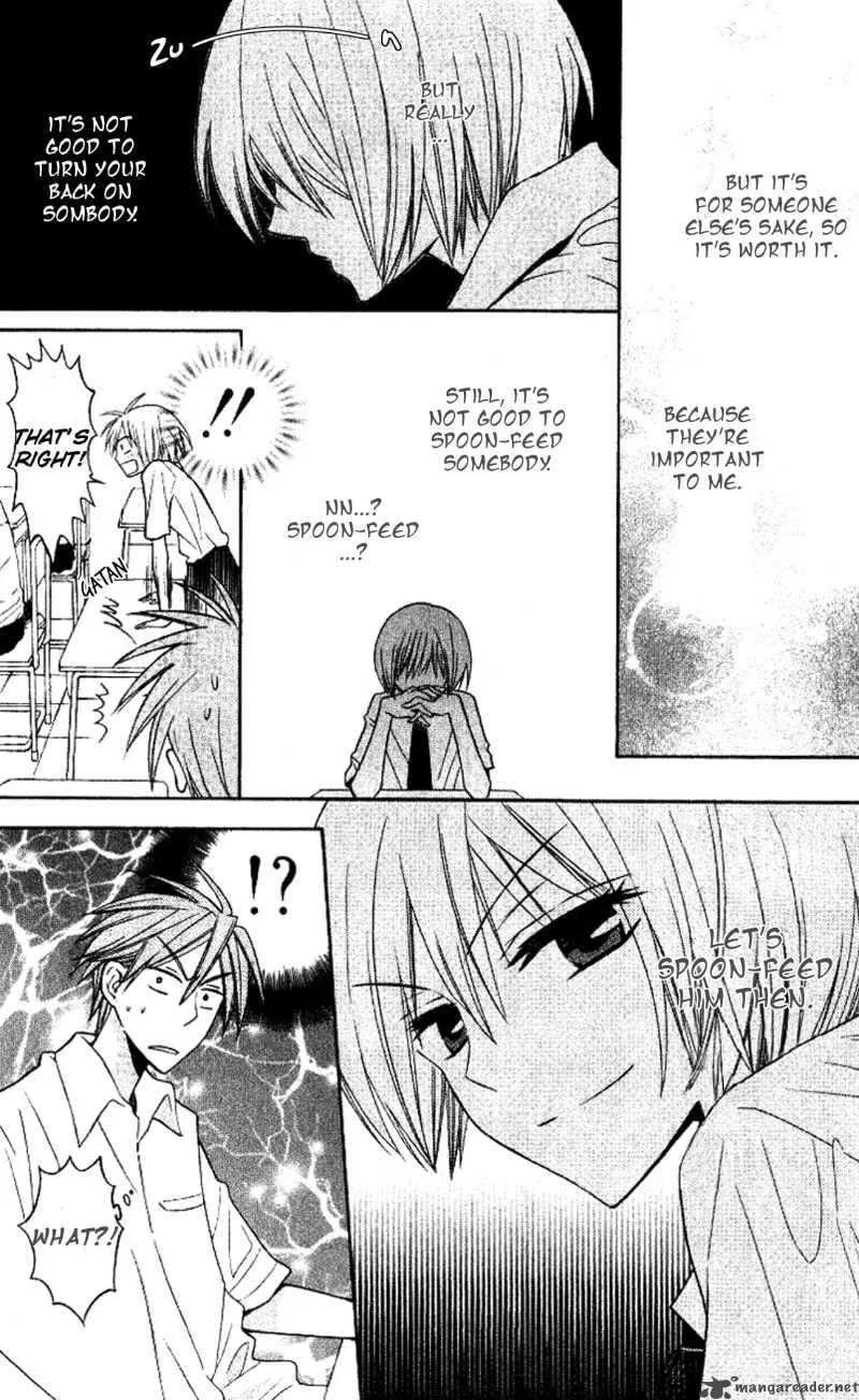 Oresama Teacher Chapter 19 page 4