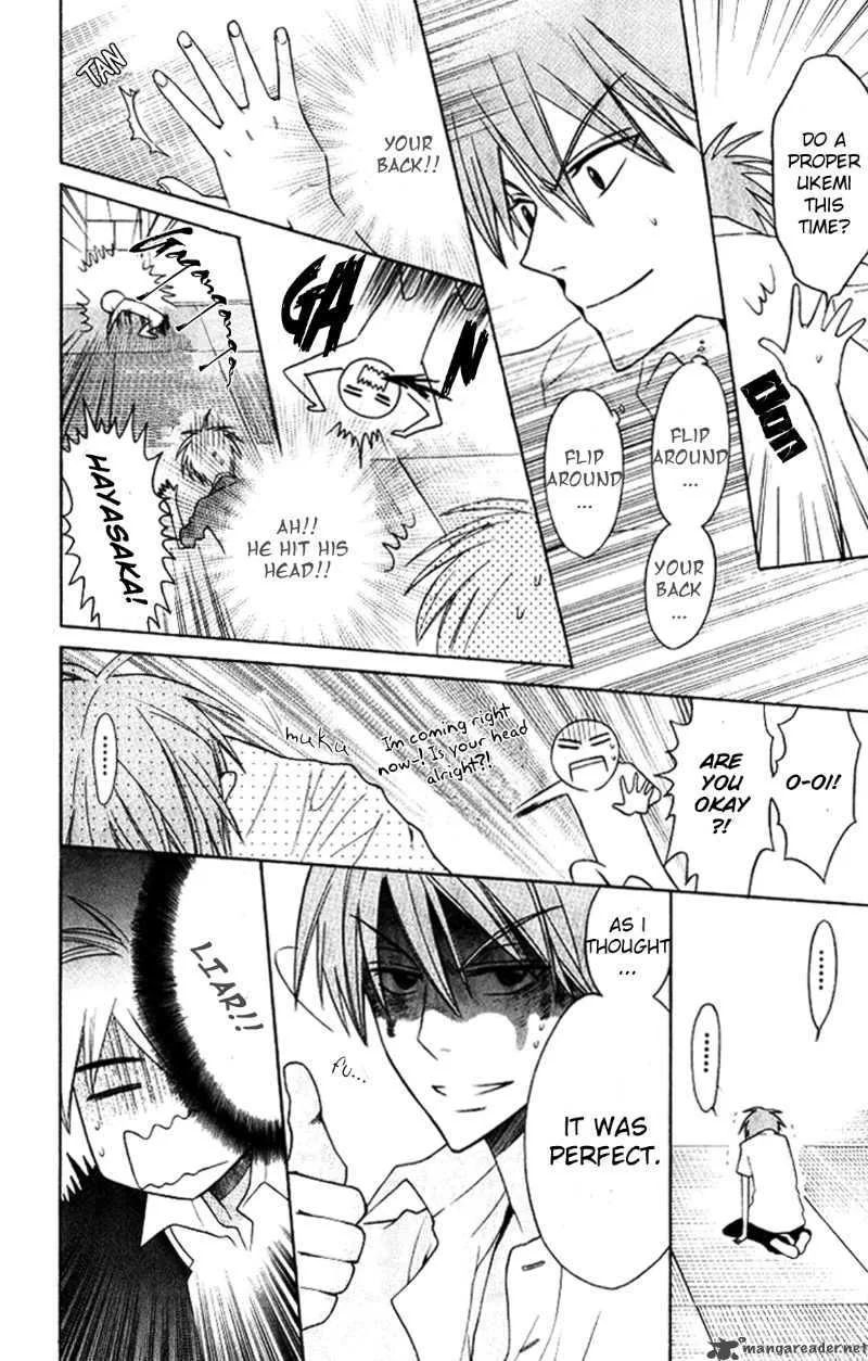 Oresama Teacher Chapter 19 page 18