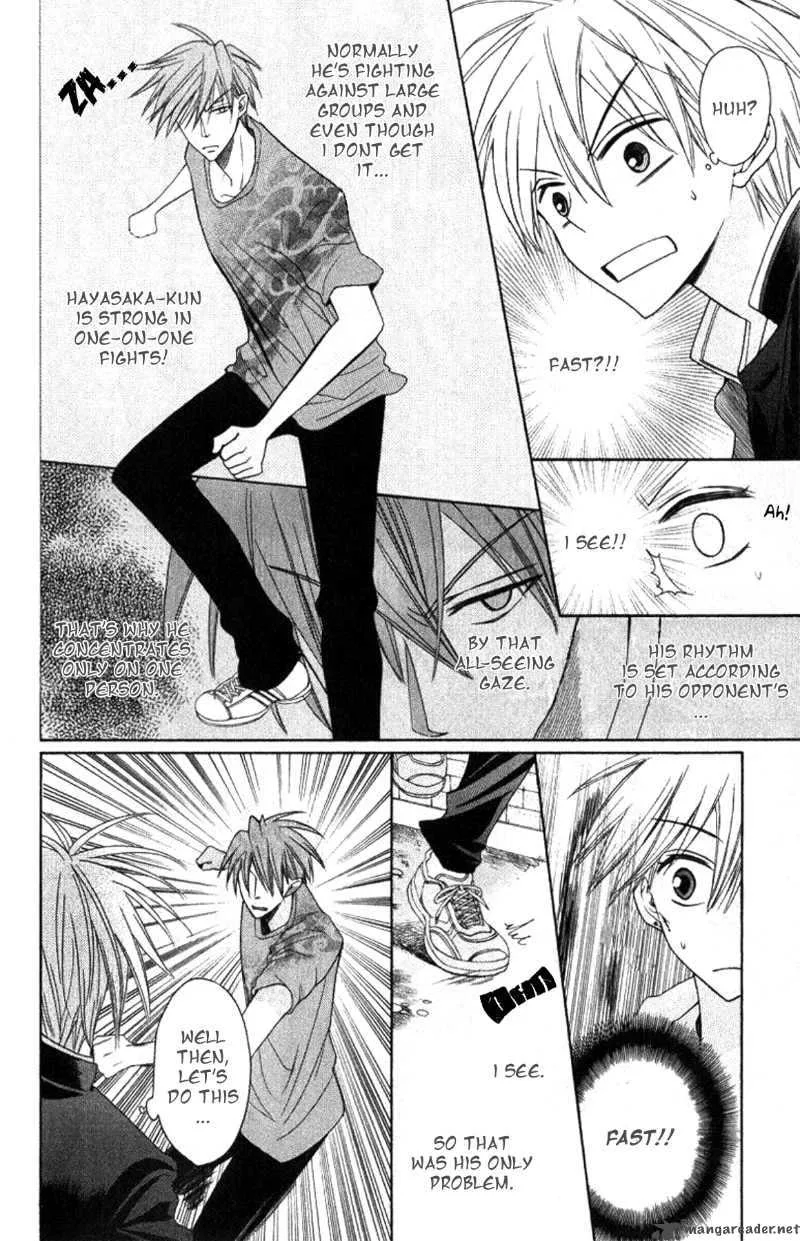 Oresama Teacher Chapter 19 page 10
