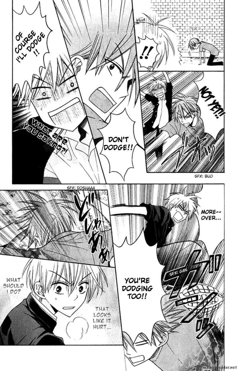 Oresama Teacher Chapter 19 page 13