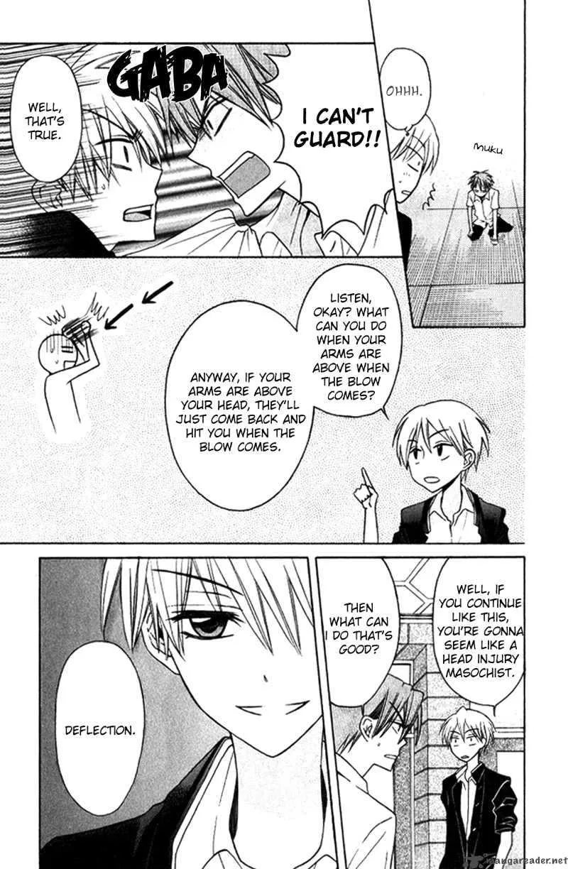 Oresama Teacher Chapter 19 page 23