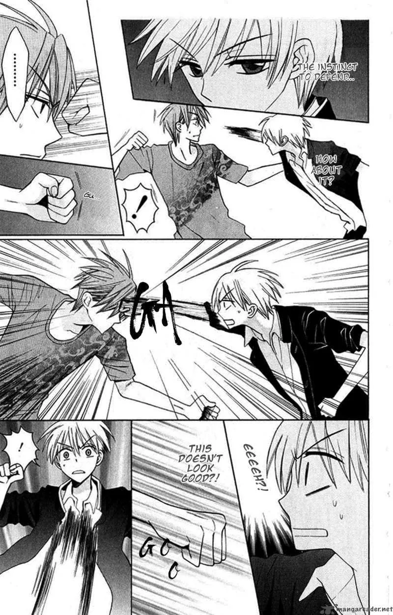 Oresama Teacher Chapter 19 page 11