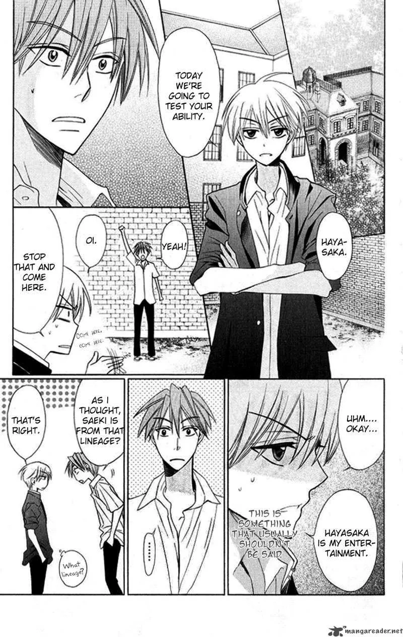 Oresama Teacher Chapter 19 page 5