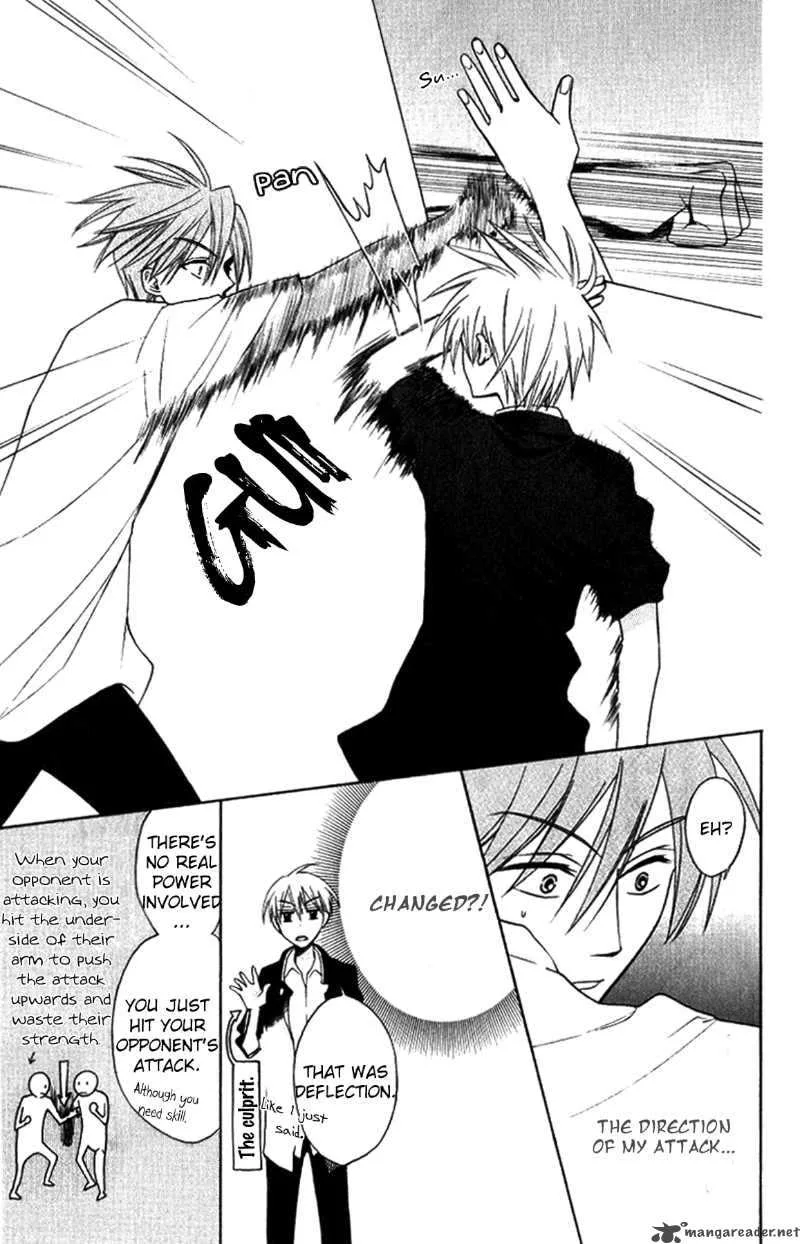 Oresama Teacher Chapter 19 page 25