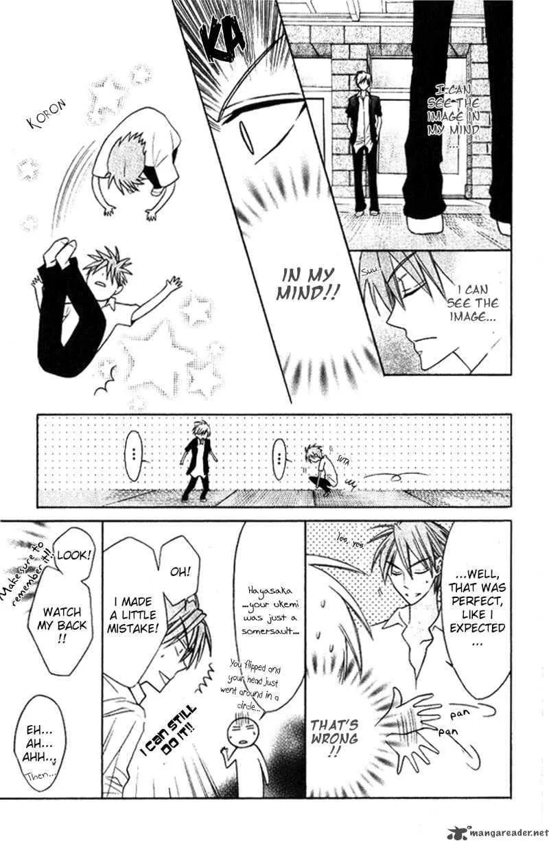 Oresama Teacher Chapter 19 page 17