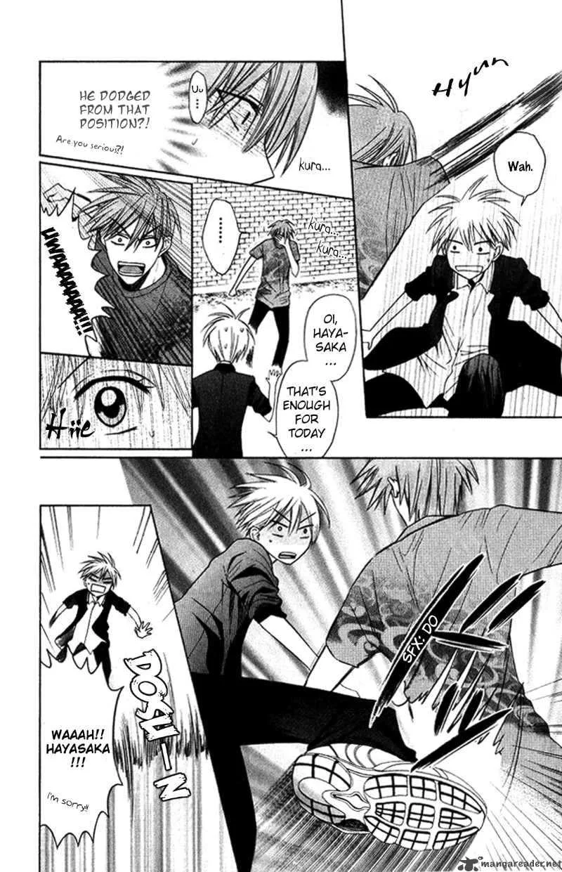 Oresama Teacher Chapter 19 page 12