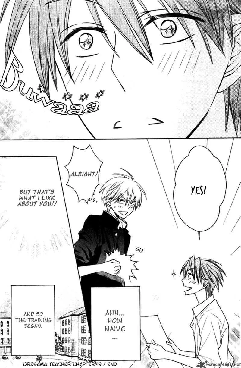 Oresama Teacher Chapter 19 page 30
