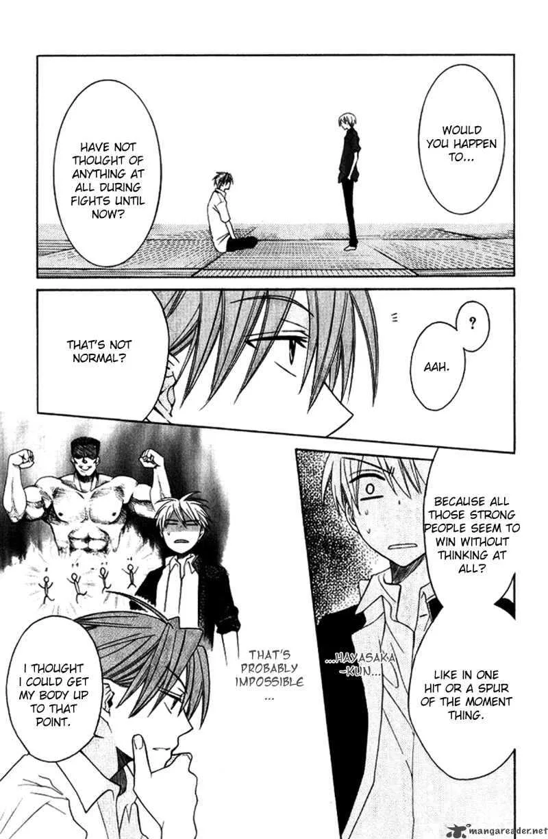 Oresama Teacher Chapter 19 page 27