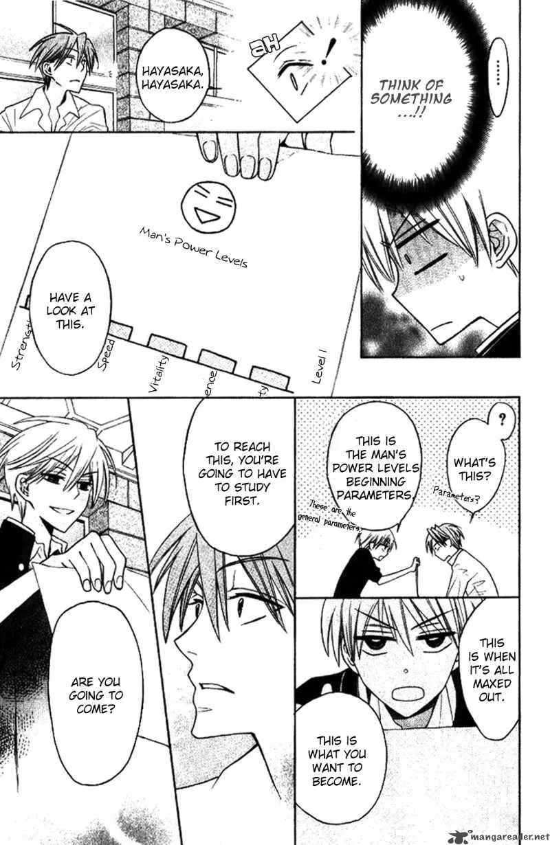 Oresama Teacher Chapter 19 page 29