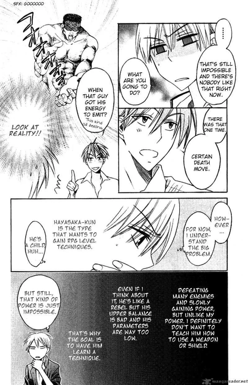 Oresama Teacher Chapter 19 page 28