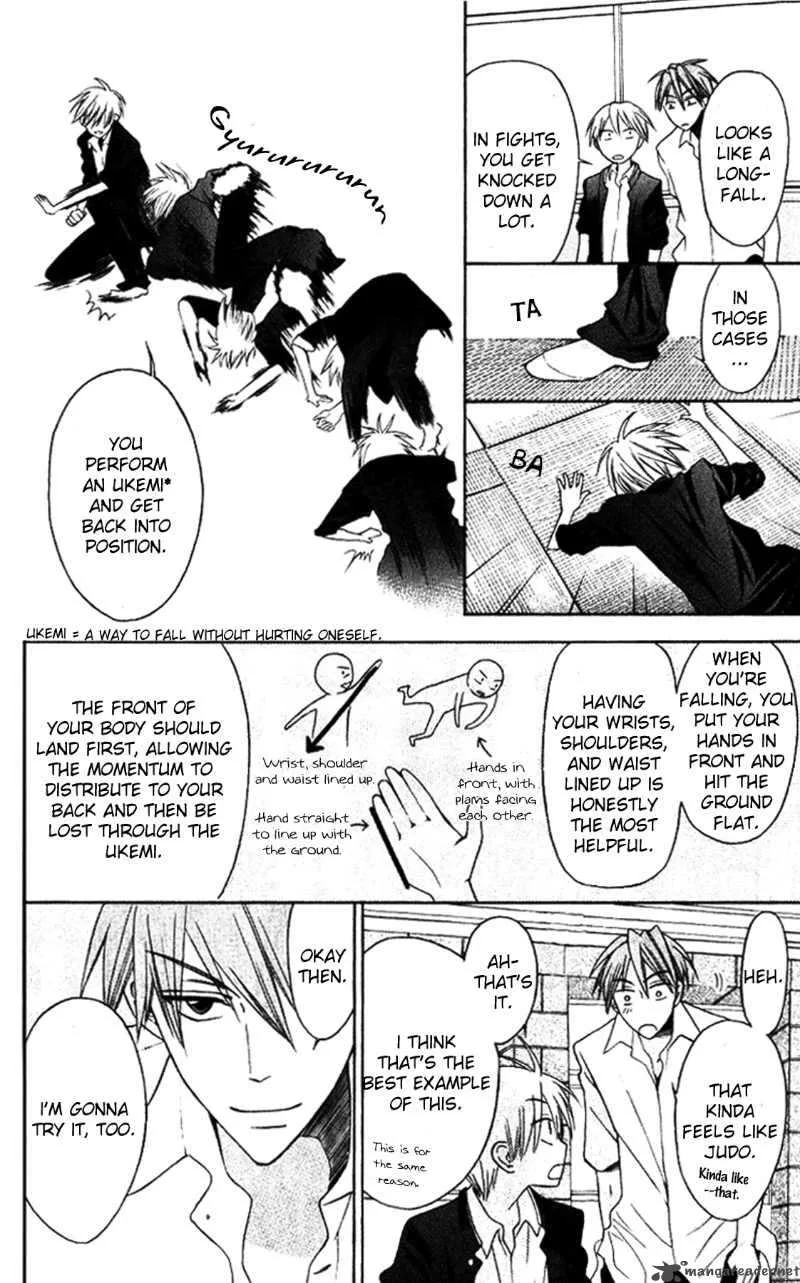 Oresama Teacher Chapter 19 page 16