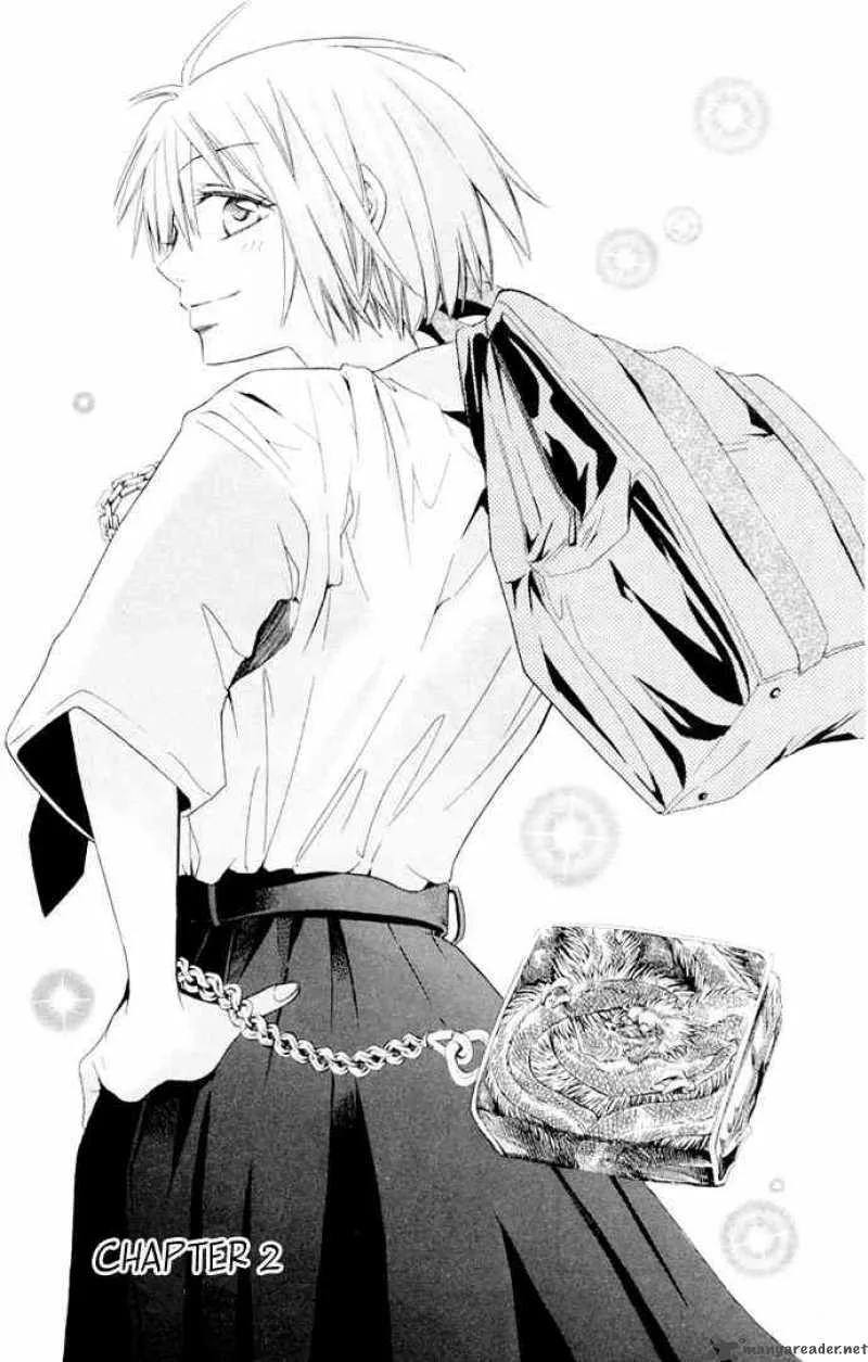 Oresama Teacher Chapter 2 page 1