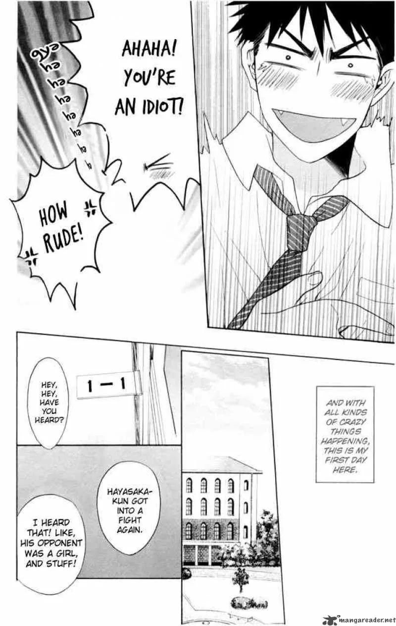 Oresama Teacher Chapter 2 page 12