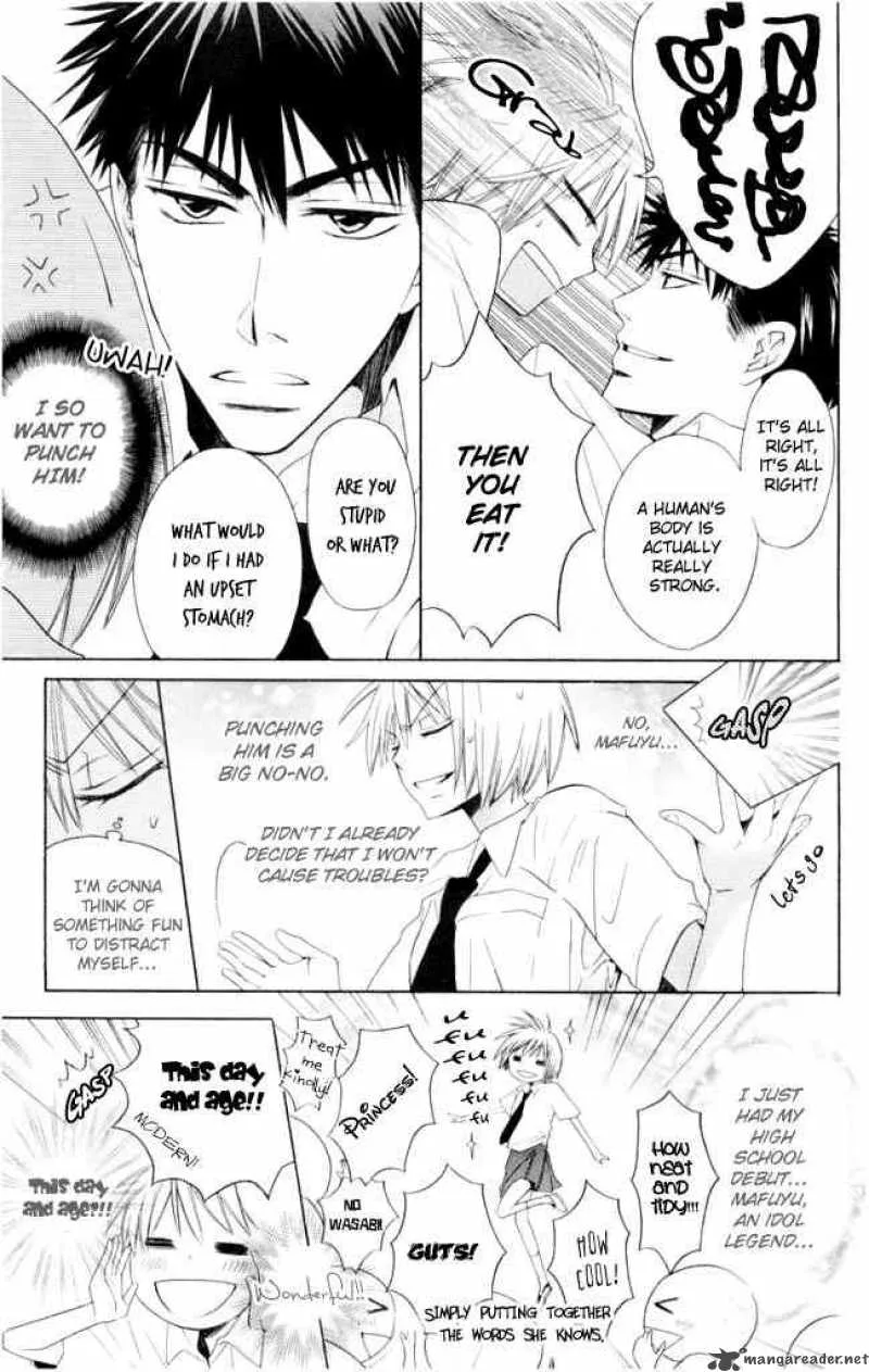 Oresama Teacher Chapter 2 page 9