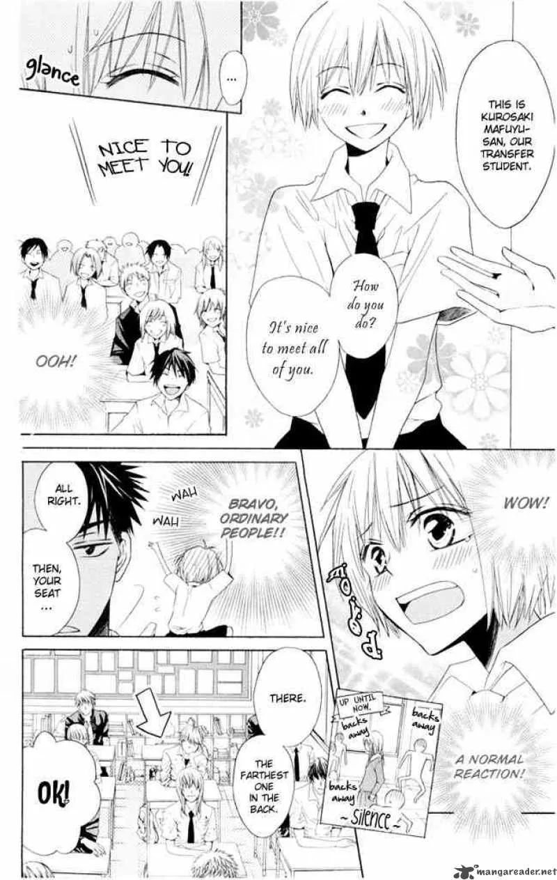 Oresama Teacher Chapter 2 page 14