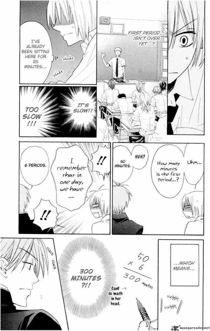 Oresama Teacher Chapter 2 page 17