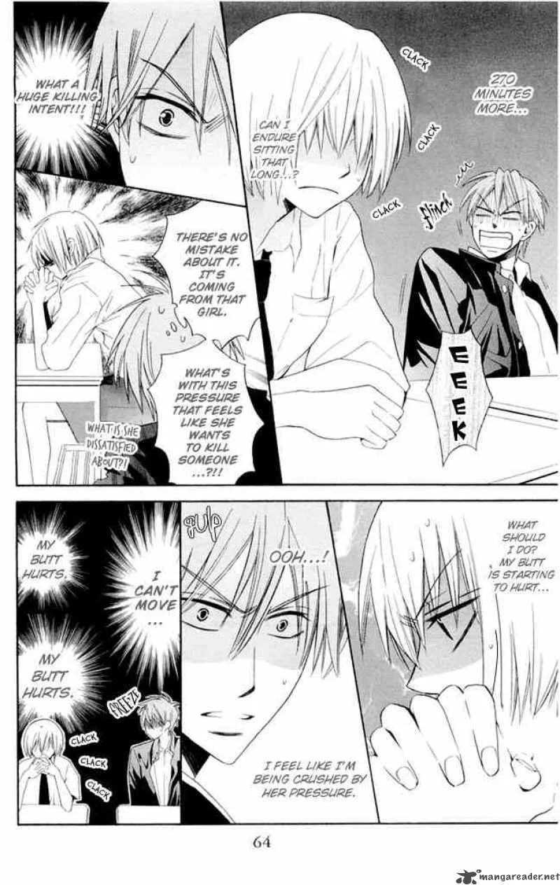 Oresama Teacher Chapter 2 page 18