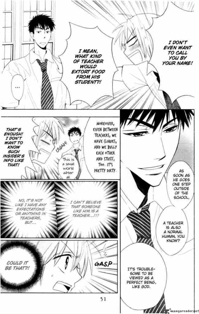 Oresama Teacher Chapter 2 page 5