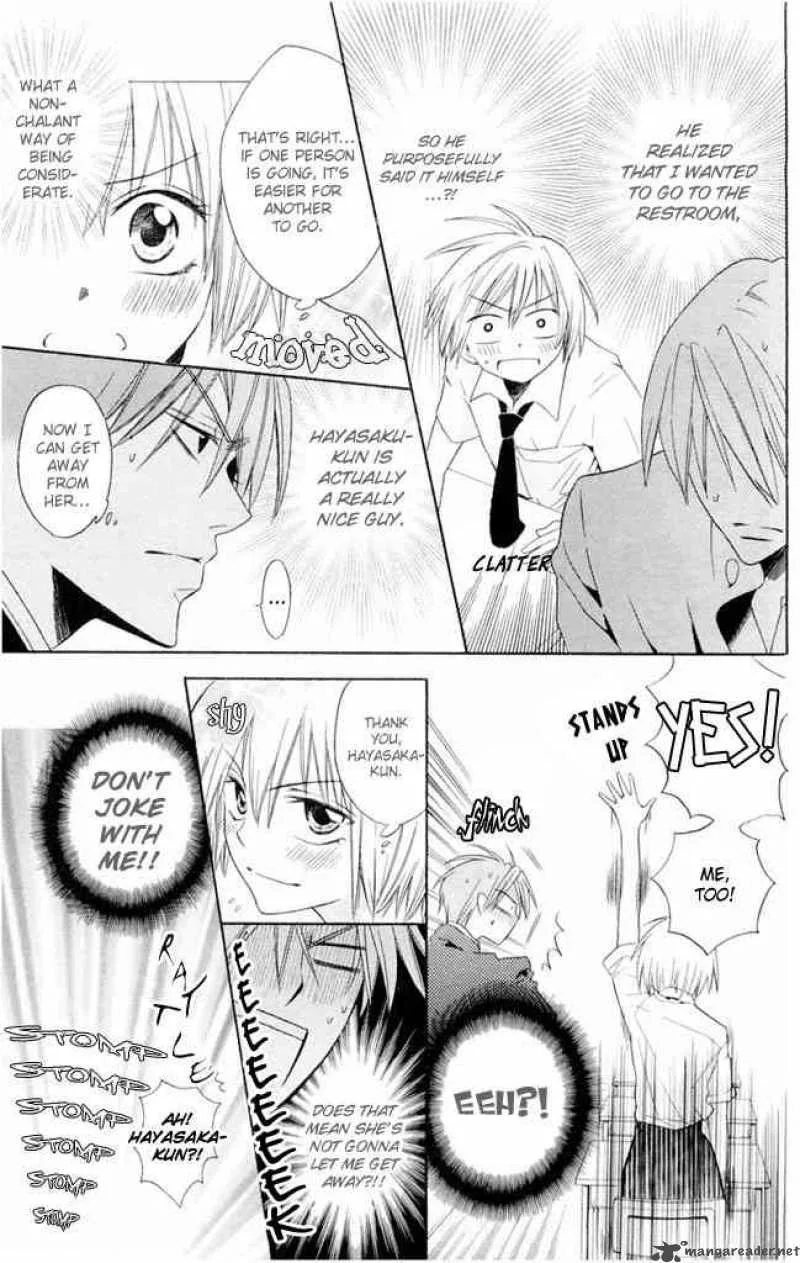 Oresama Teacher Chapter 2 page 25