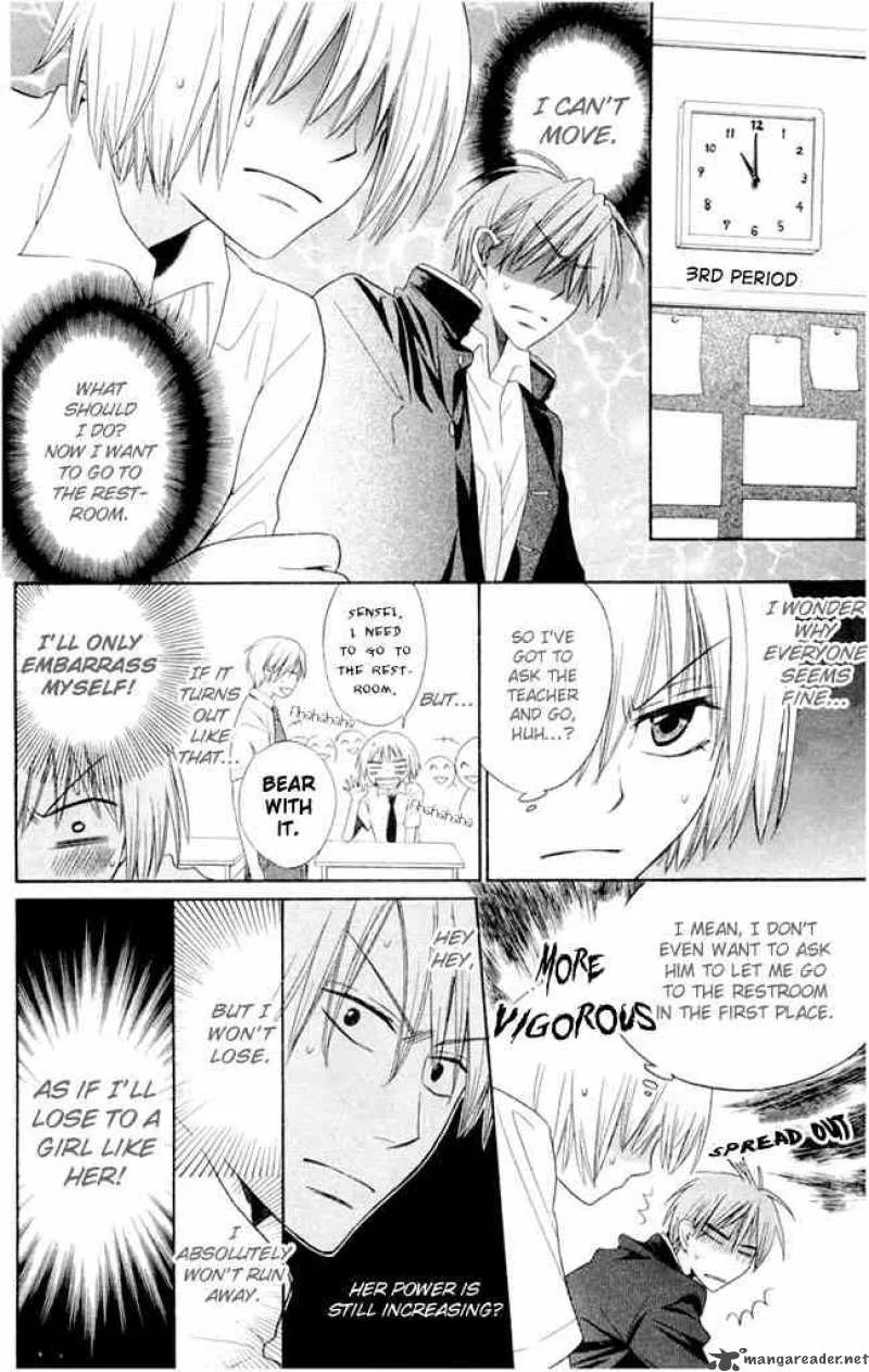 Oresama Teacher Chapter 2 page 22