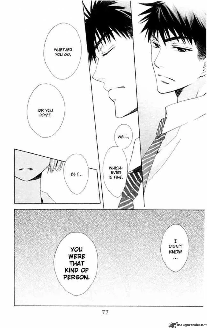 Oresama Teacher Chapter 2 page 31