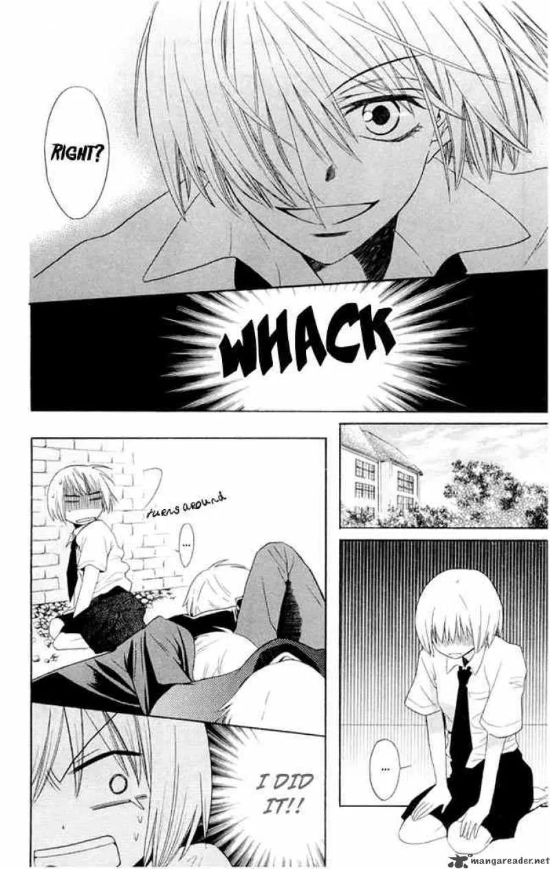 Oresama Teacher Chapter 2 page 34