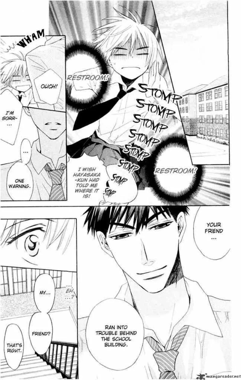 Oresama Teacher Chapter 2 page 27