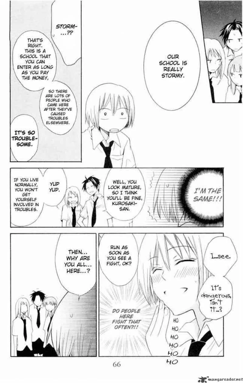 Oresama Teacher Chapter 2 page 20