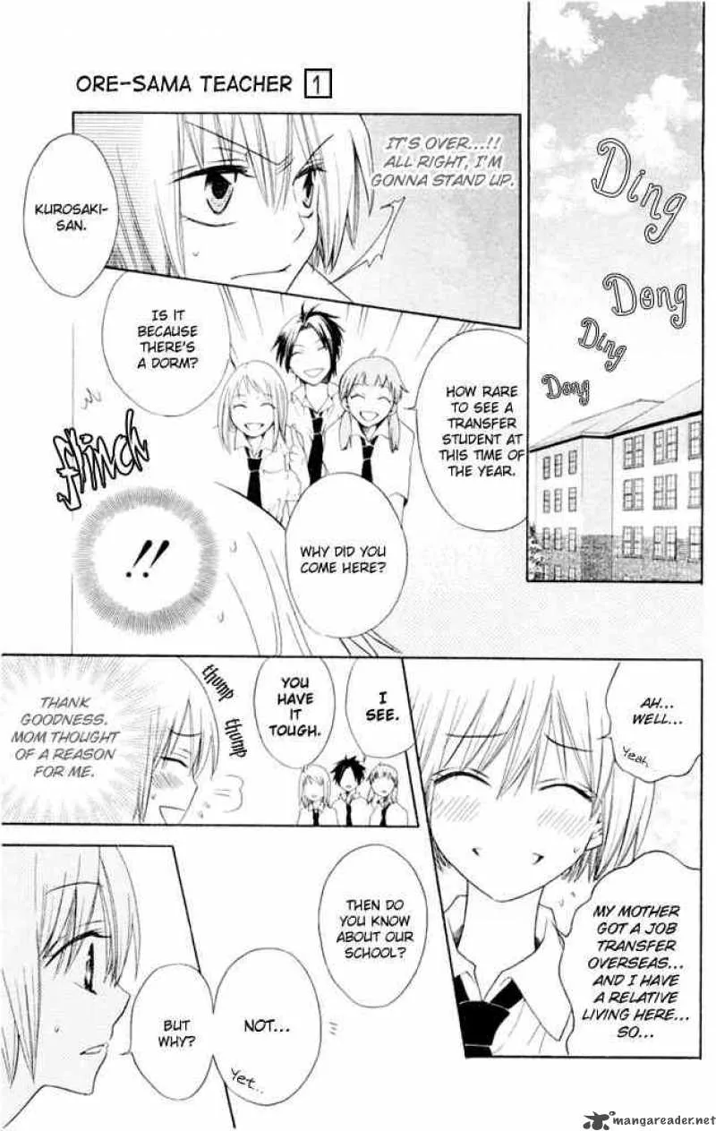 Oresama Teacher Chapter 2 page 19