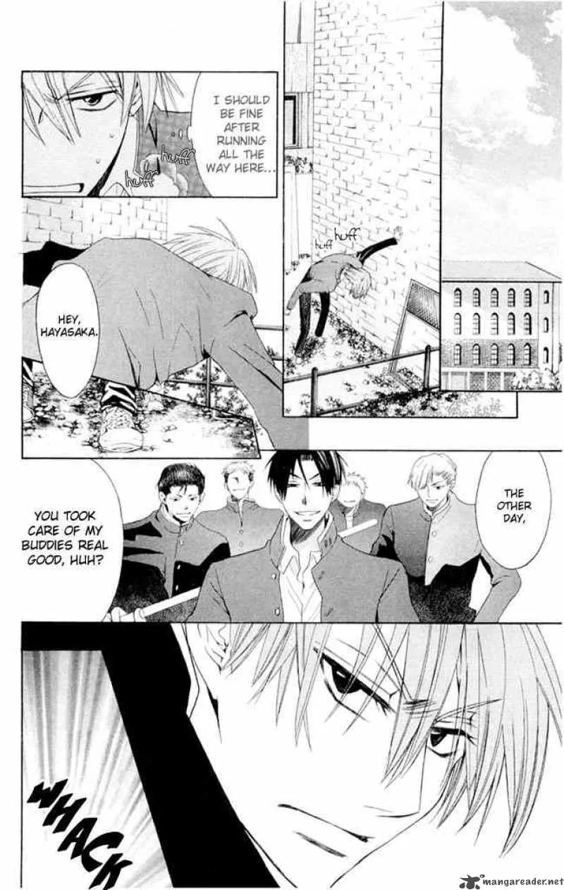 Oresama Teacher Chapter 2 page 26