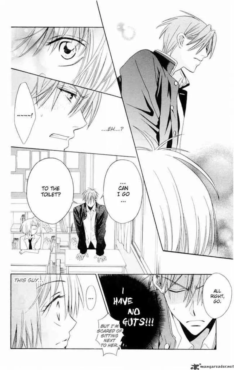 Oresama Teacher Chapter 2 page 24