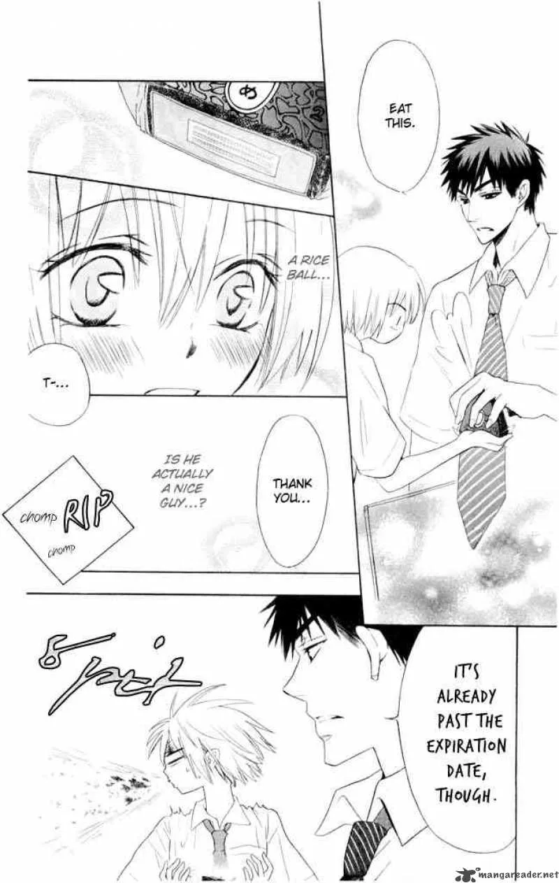 Oresama Teacher Chapter 2 page 8