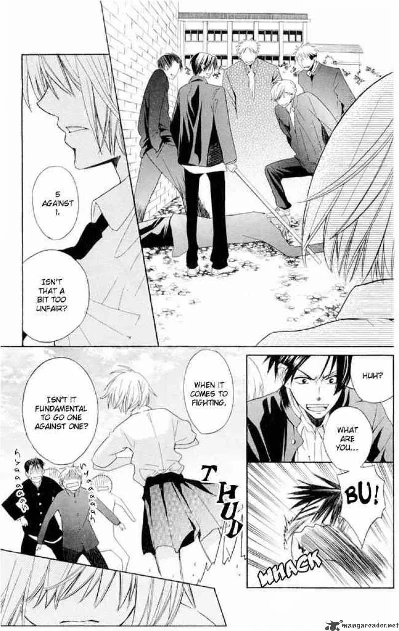 Oresama Teacher Chapter 2 page 33