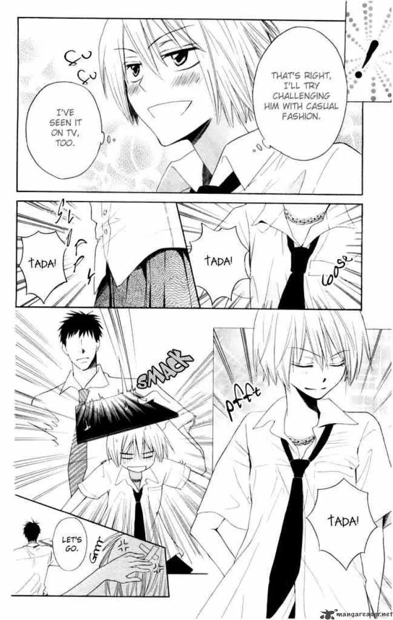 Oresama Teacher Chapter 2 page 10