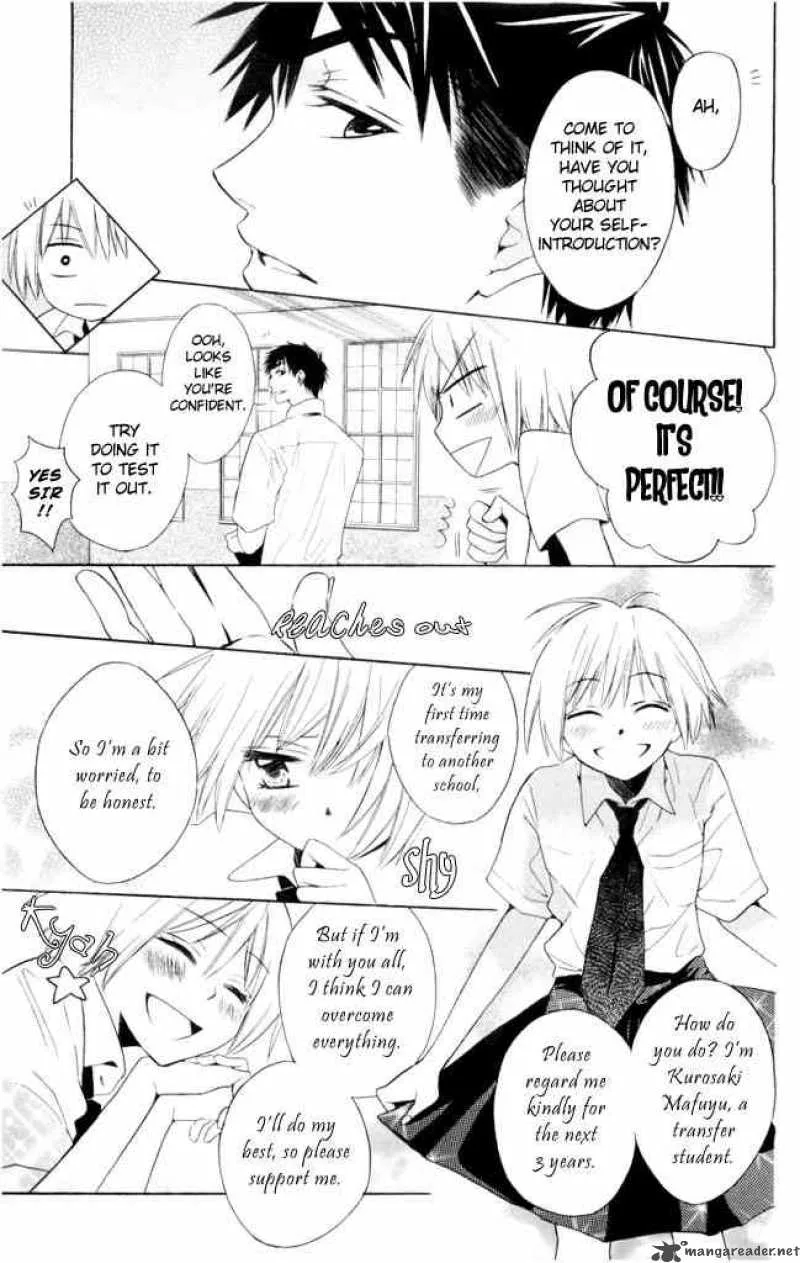 Oresama Teacher Chapter 2 page 11