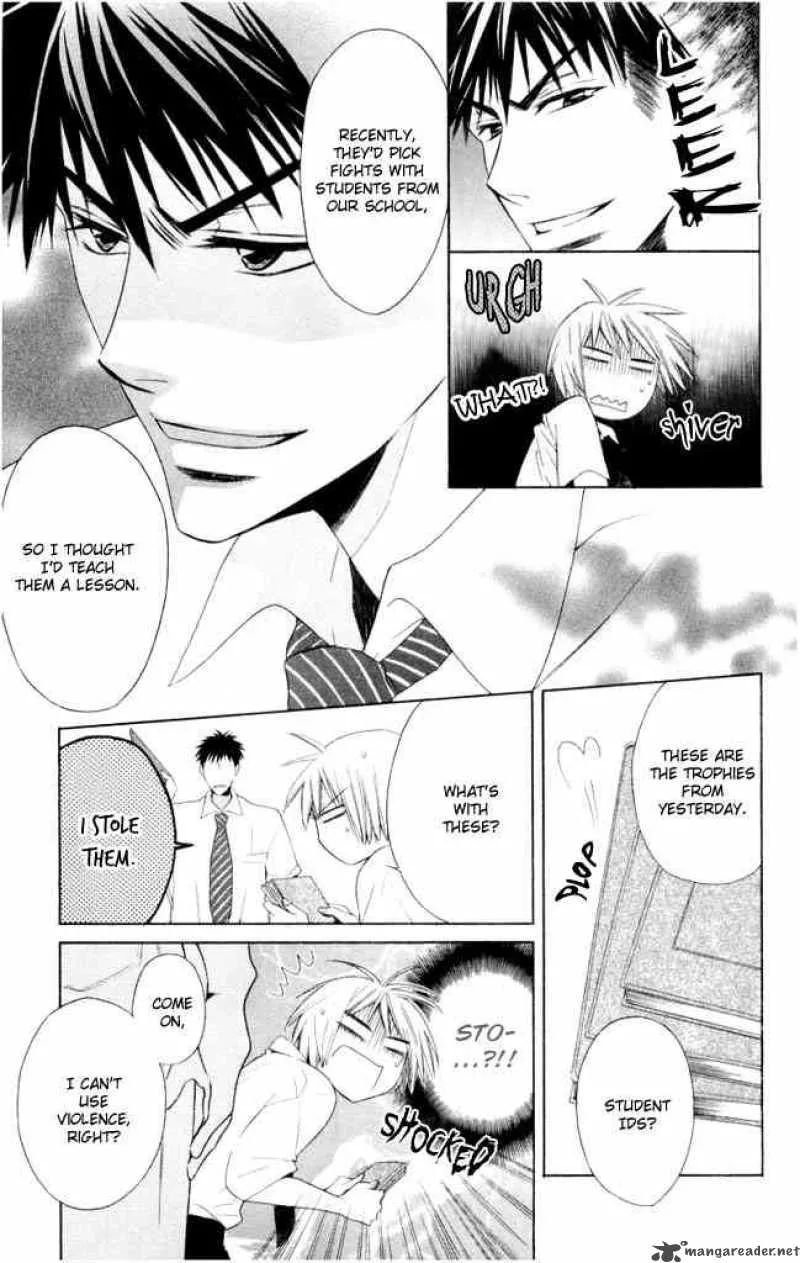 Oresama Teacher Chapter 2 page 3