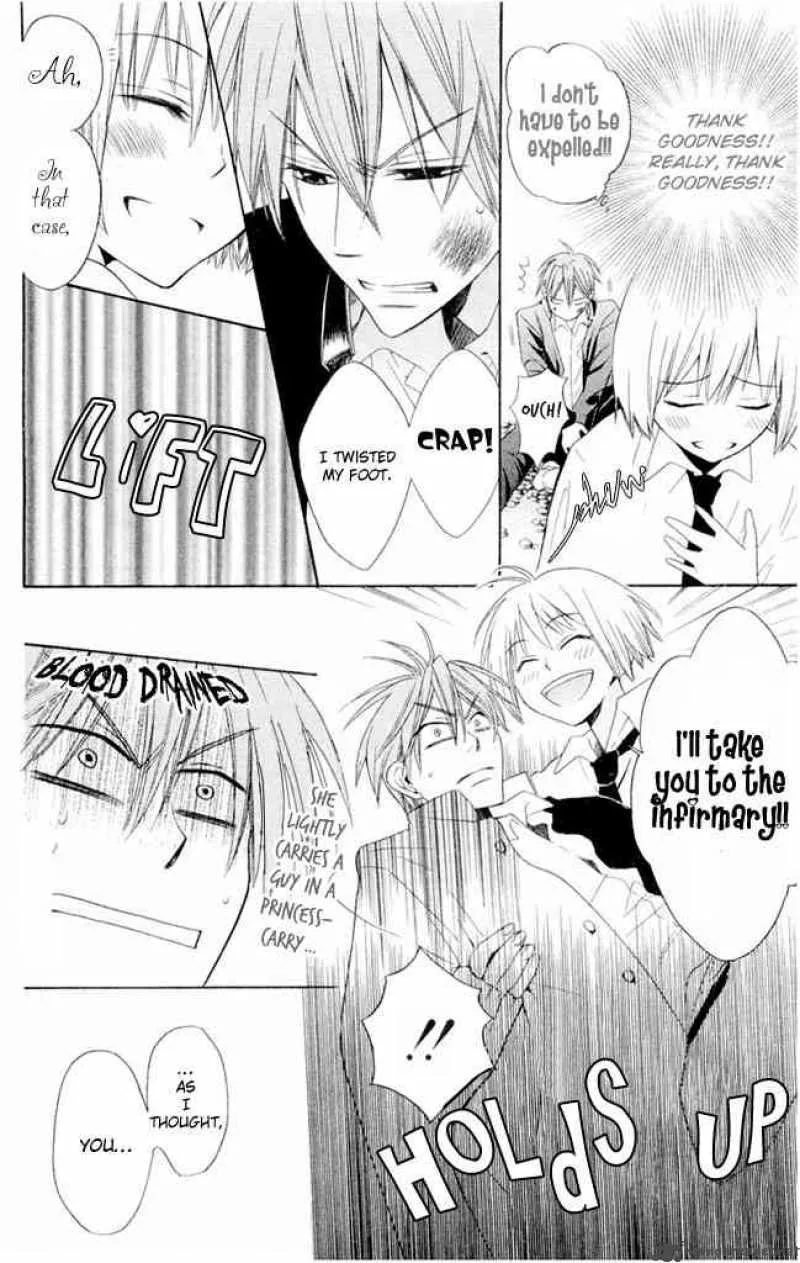 Oresama Teacher Chapter 2 page 38