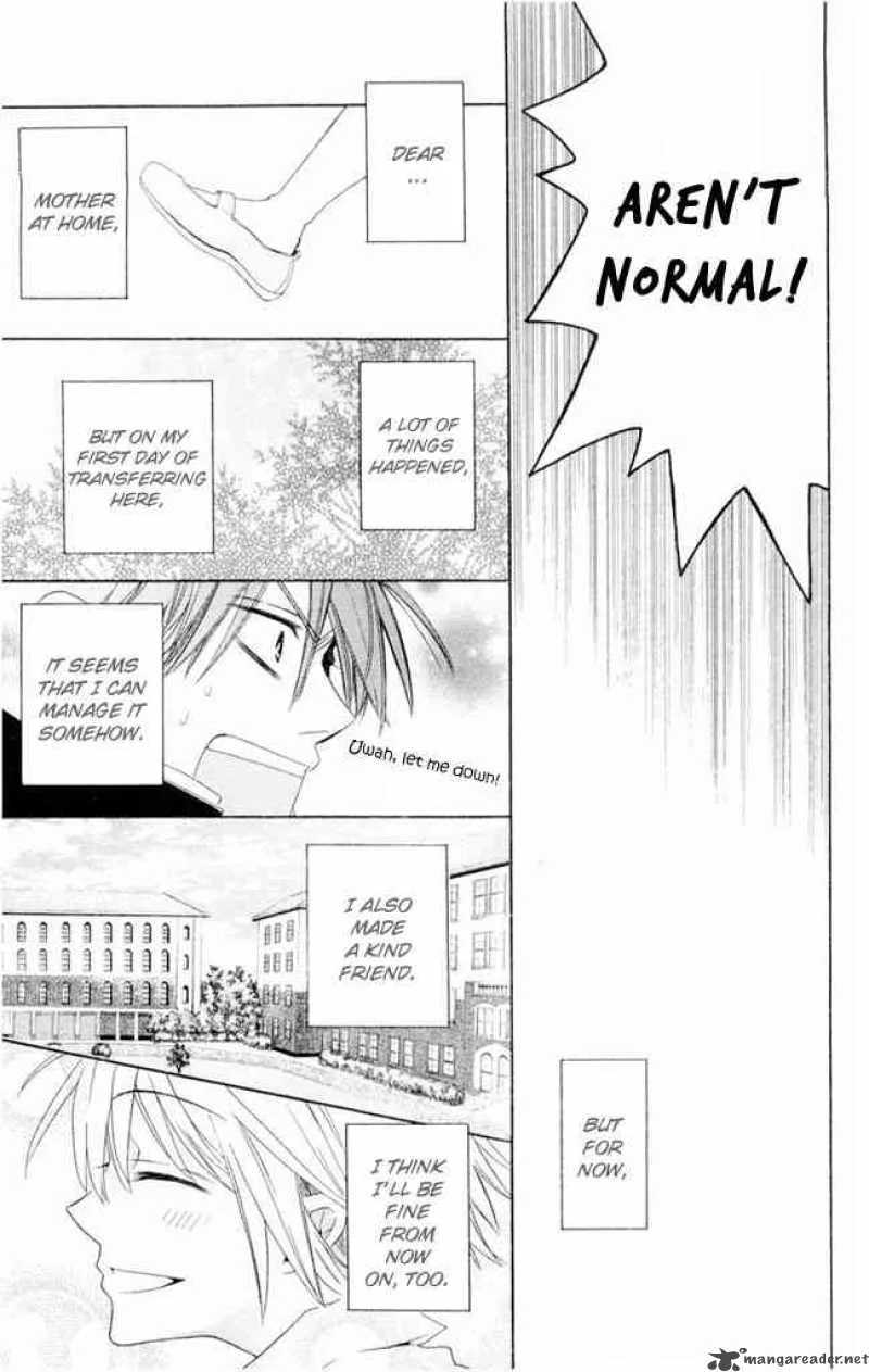 Oresama Teacher Chapter 2 page 39
