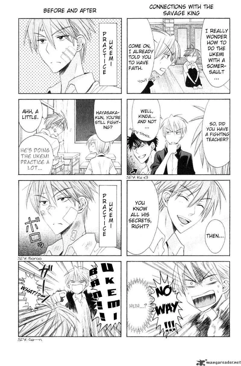 Oresama Teacher Chapter 20 page 2