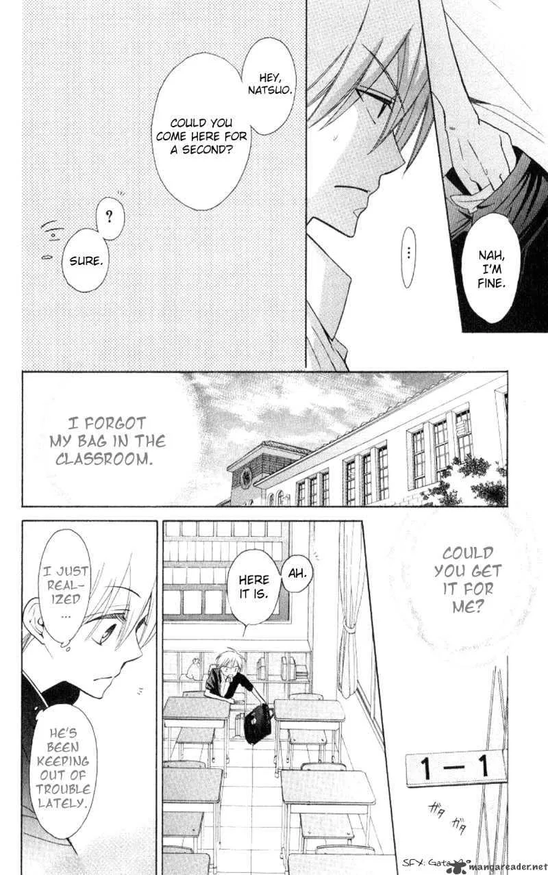 Oresama Teacher Chapter 20 page 6