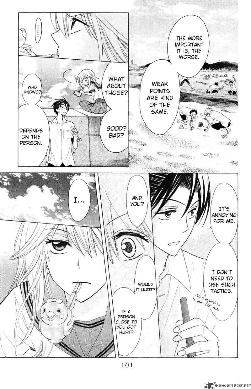 Oresama Teacher Chapter 21 page 3