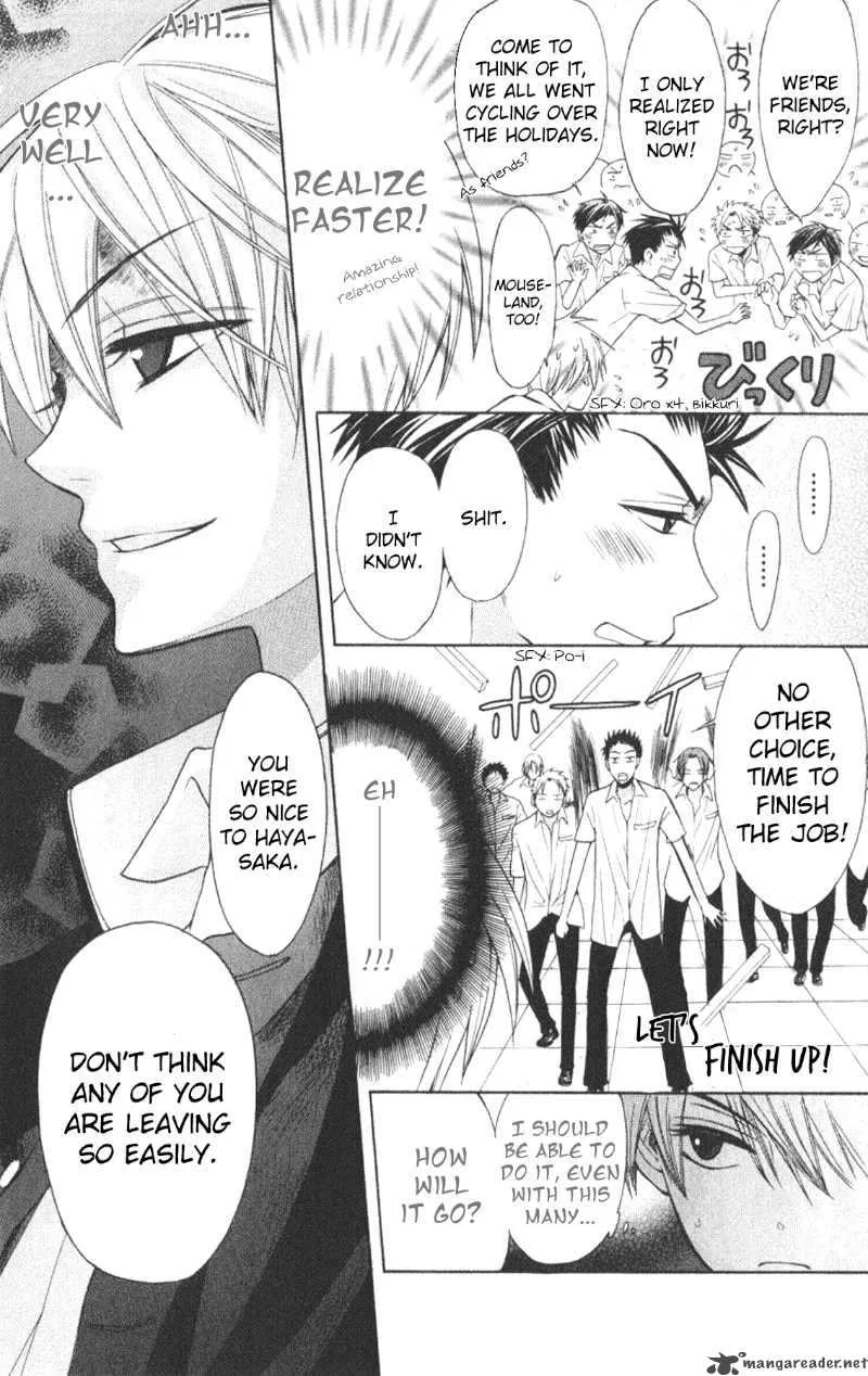 Oresama Teacher Chapter 21 page 10