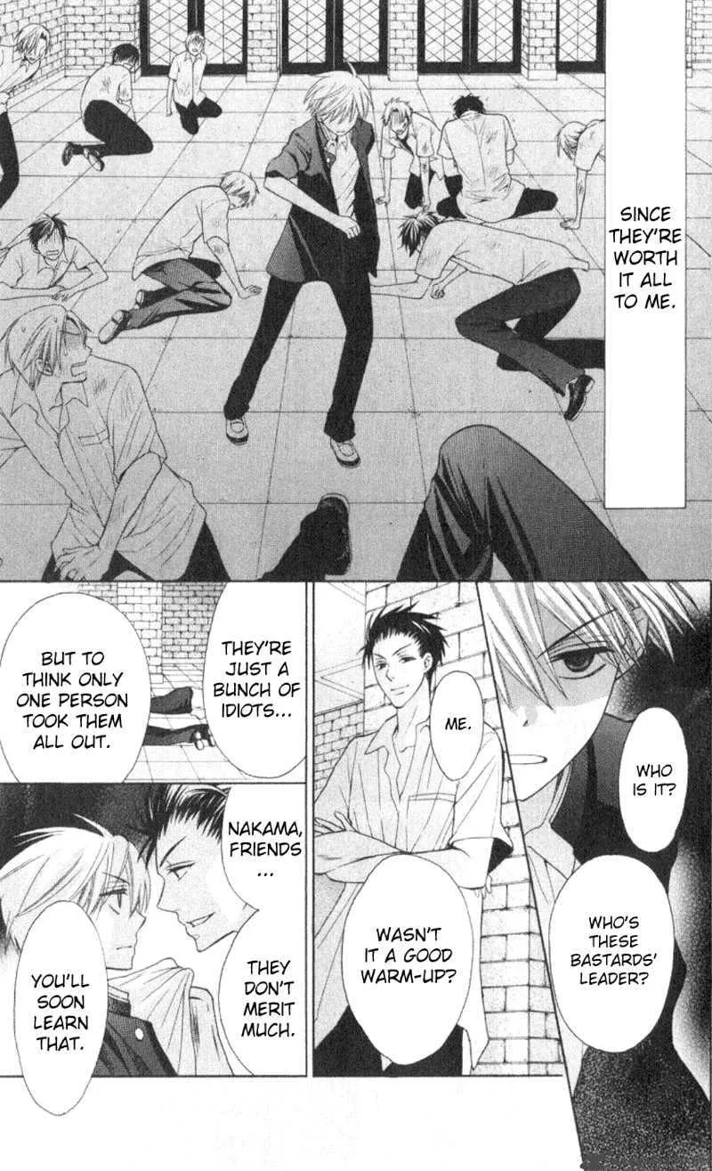 Oresama Teacher Chapter 21 page 5