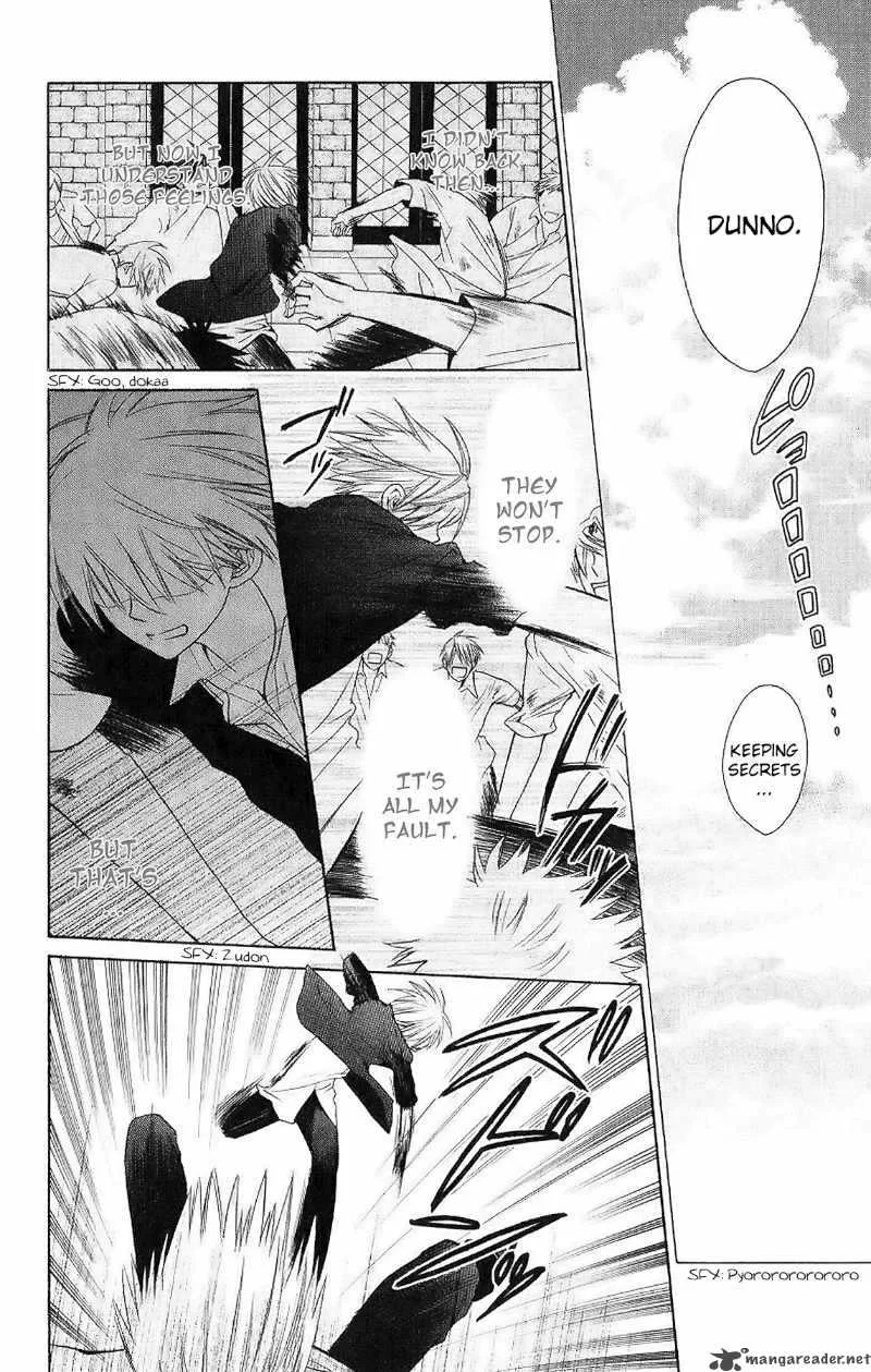 Oresama Teacher Chapter 21 page 4