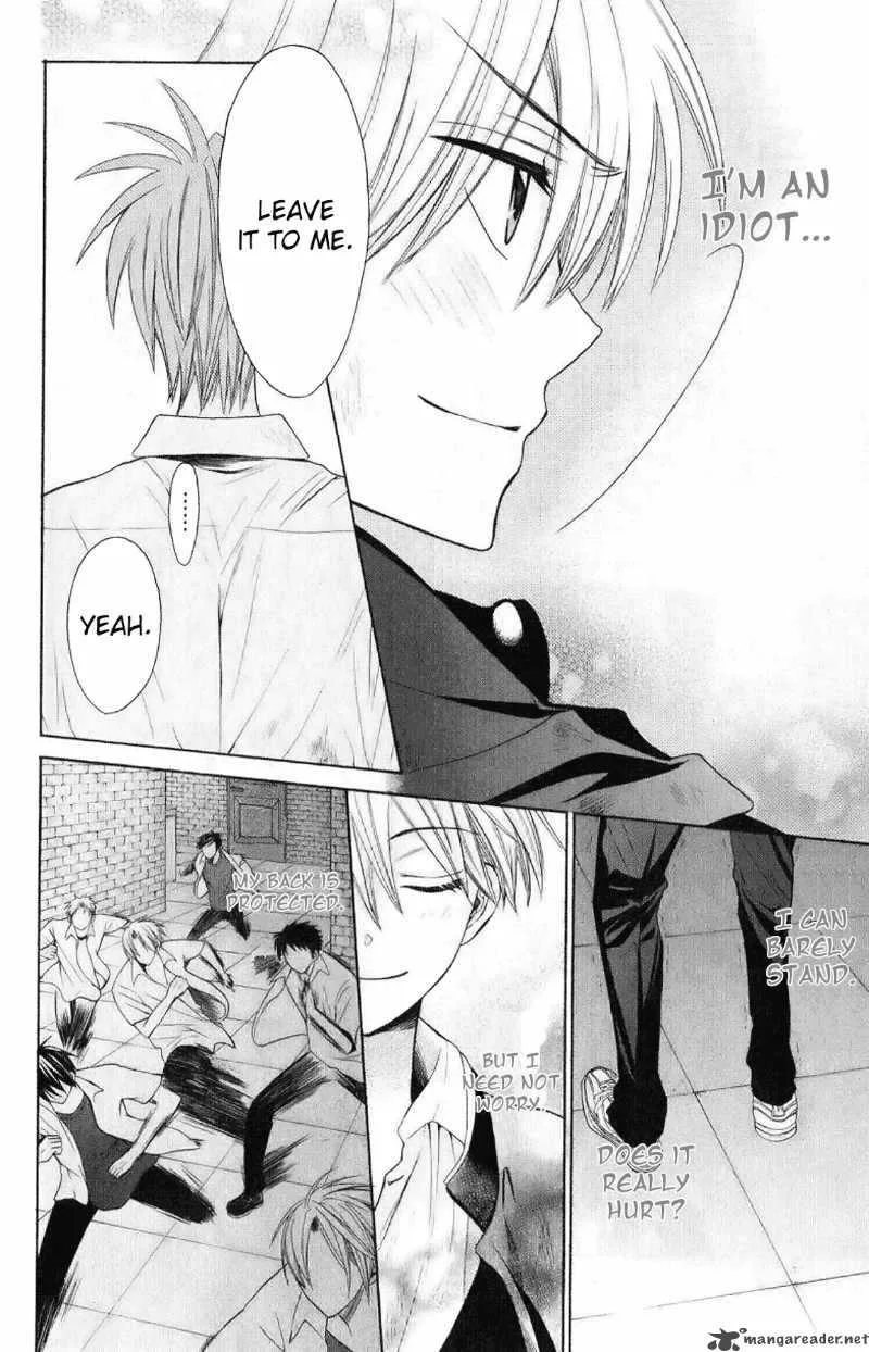 Oresama Teacher Chapter 21 page 18