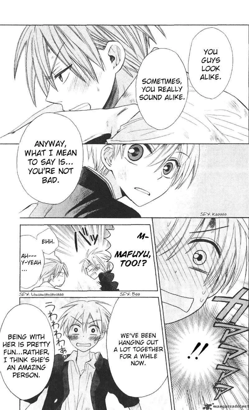 Oresama Teacher Chapter 21 page 21