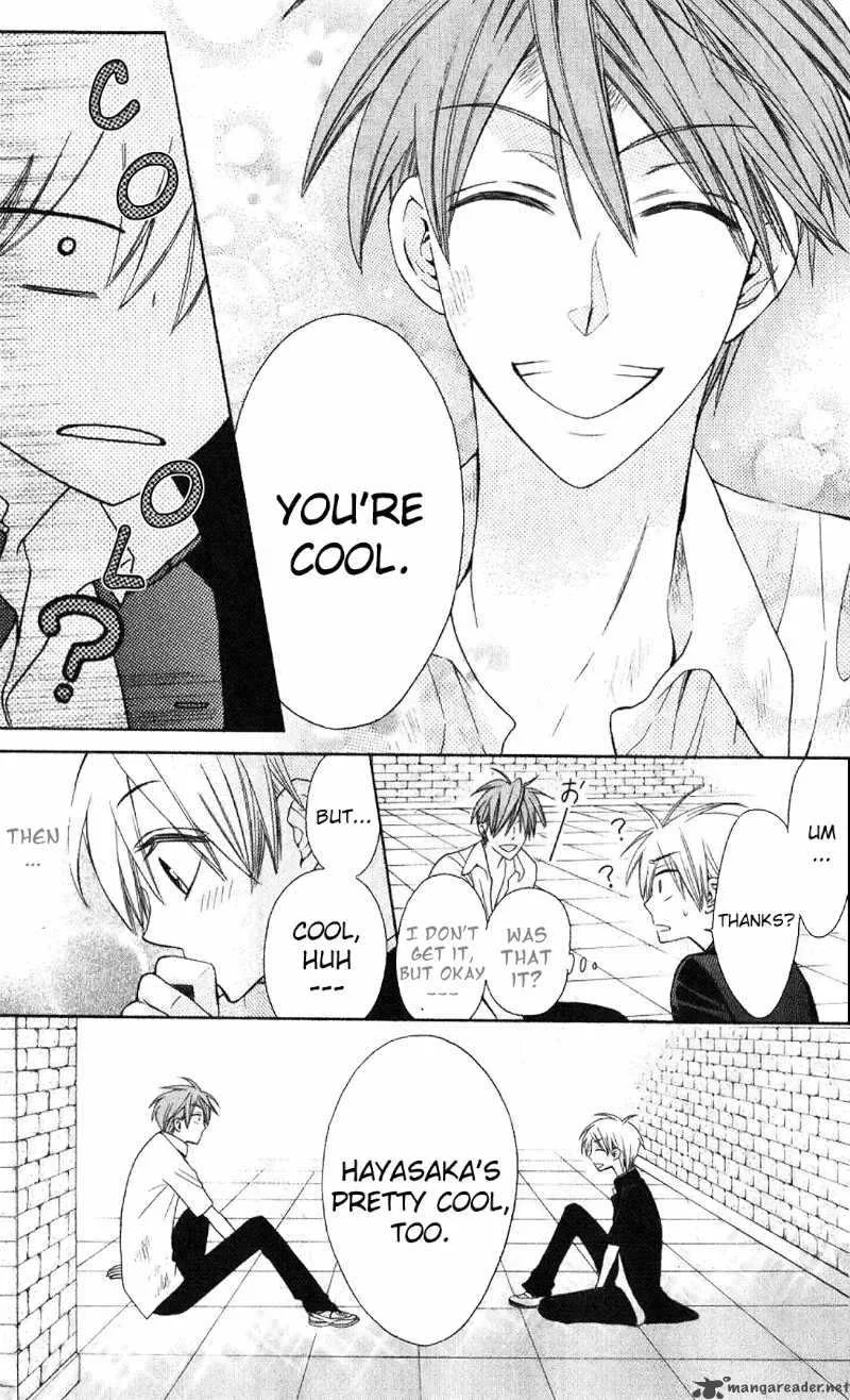 Oresama Teacher Chapter 21 page 23