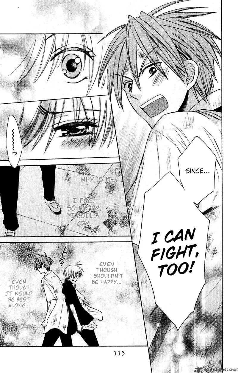 Oresama Teacher Chapter 21 page 17